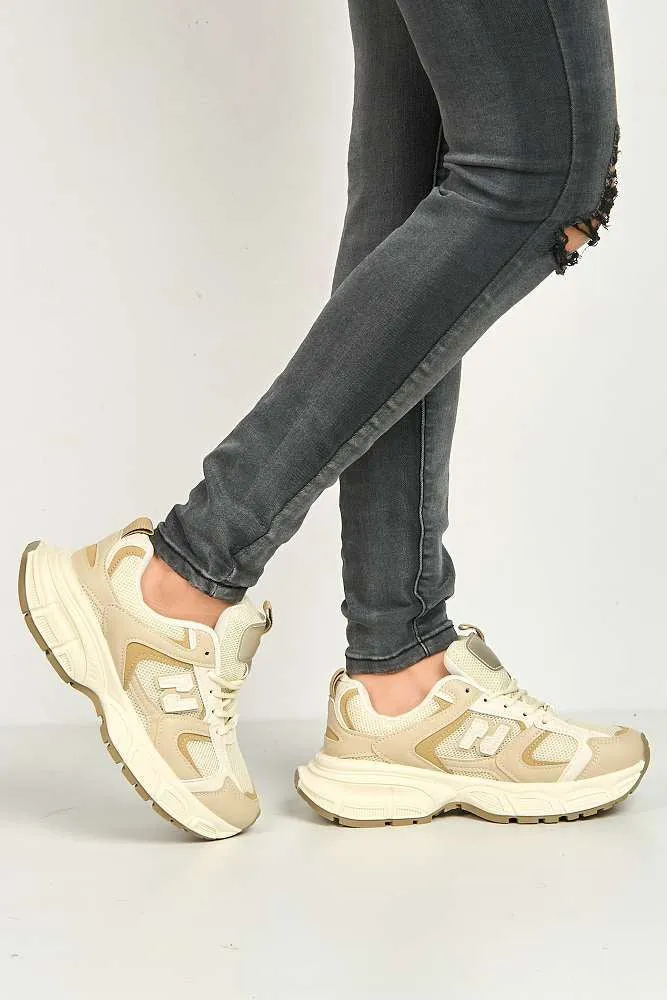 Nerva Stripe Panel N Lace Up Trainers in Beige